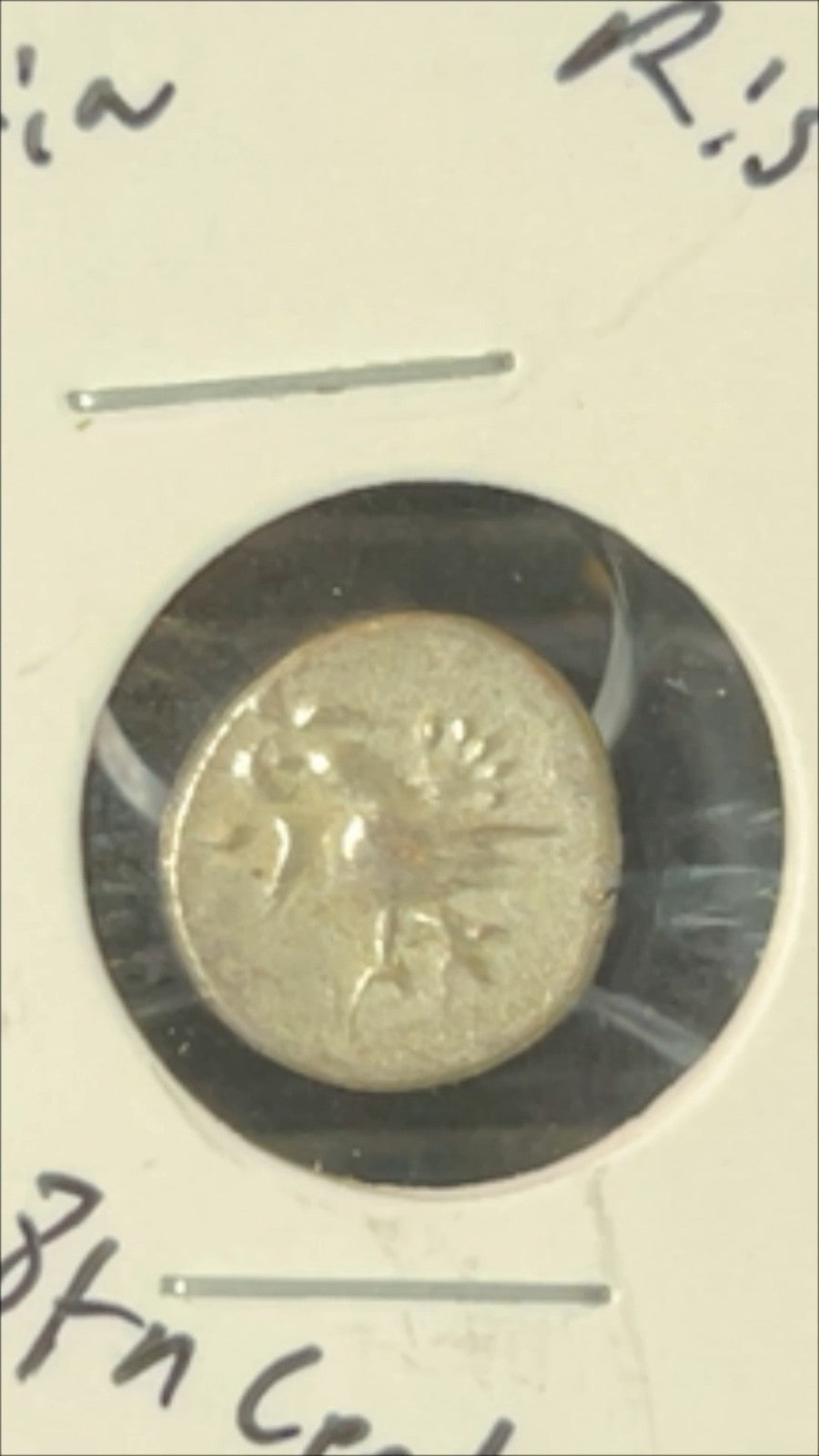 Cambodia Rising Sun - Ancient Silver Coin