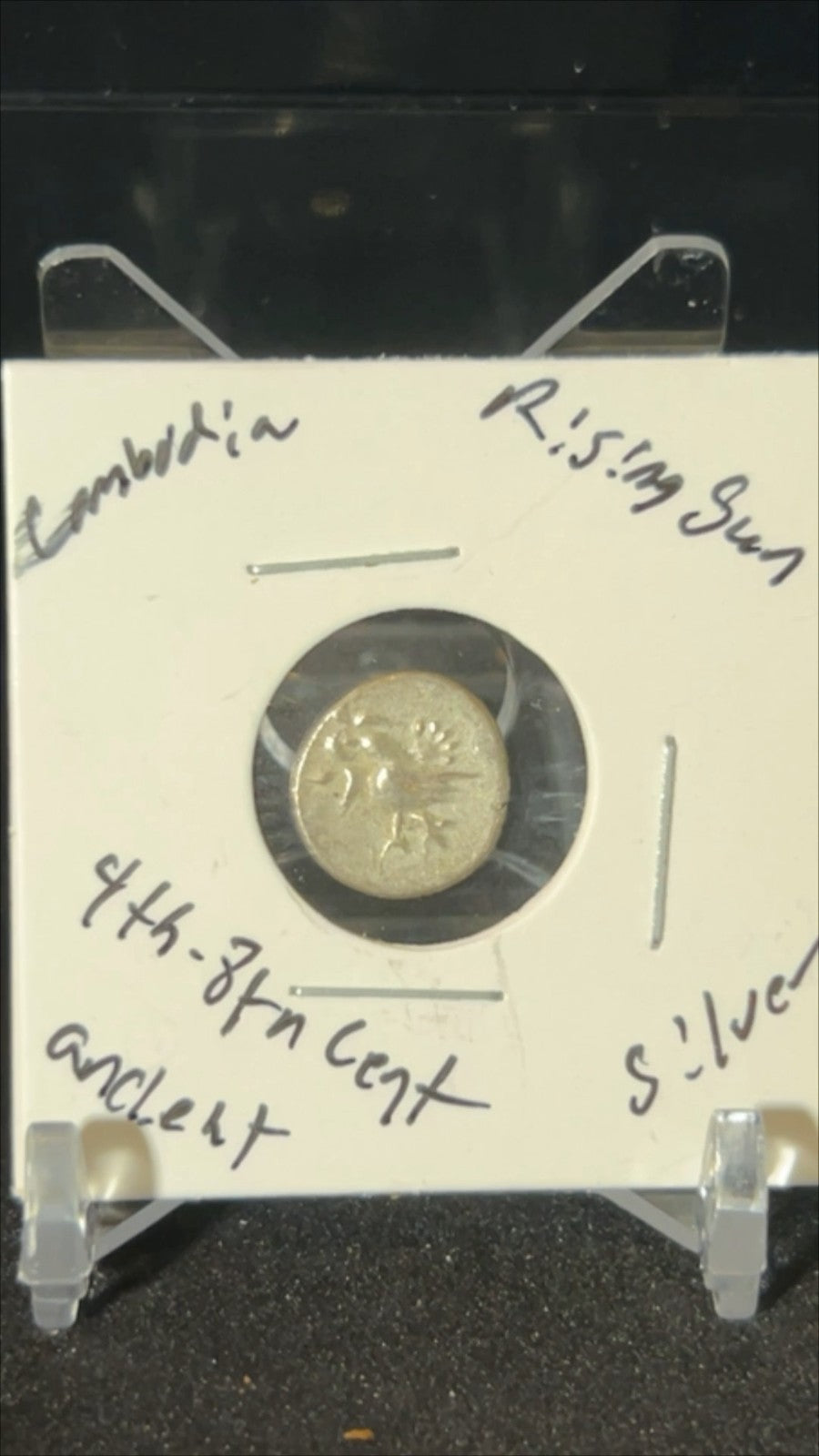 Cambodia Rising Sun - Ancient Silver Coin