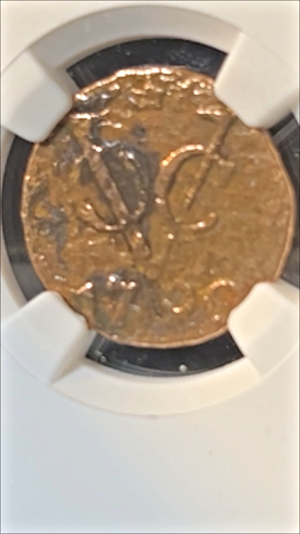 1790 VOC N.E. Indies Duit New York Penny - NGC Genuine