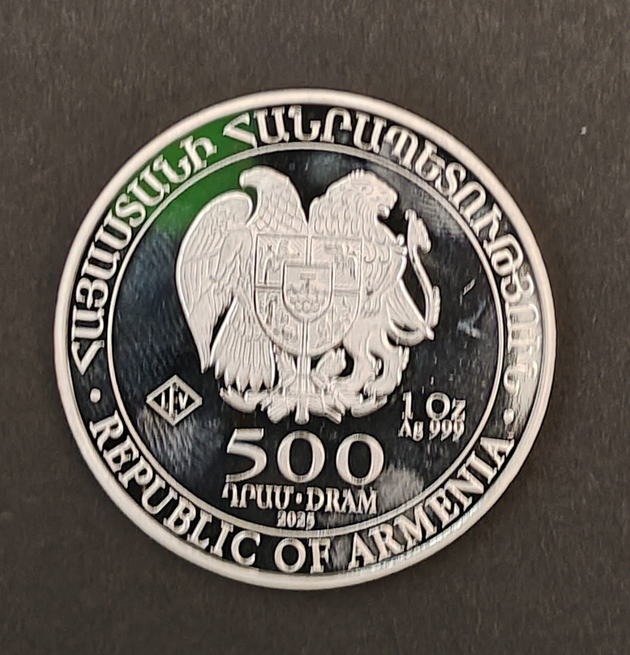 2013 Republic of Armenia 500 Dram Noah's Ark 1 oz .999 Fine Silver Coin
