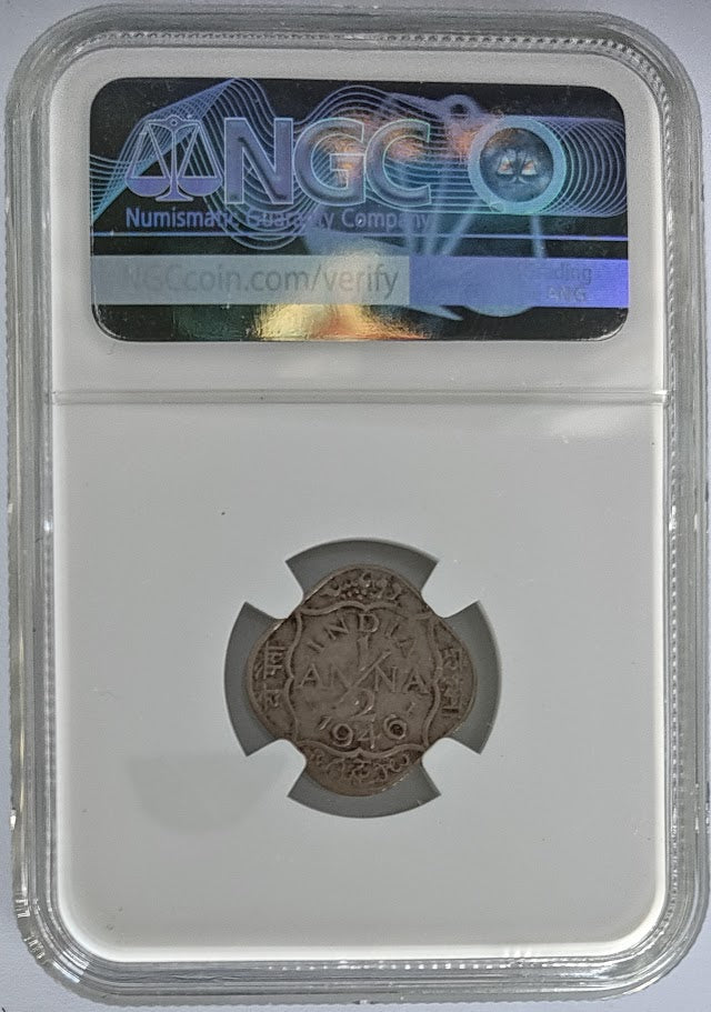 (1913 - 1917) India 1/4A Rupee Genuine NGC Certified 21 Gun Salute