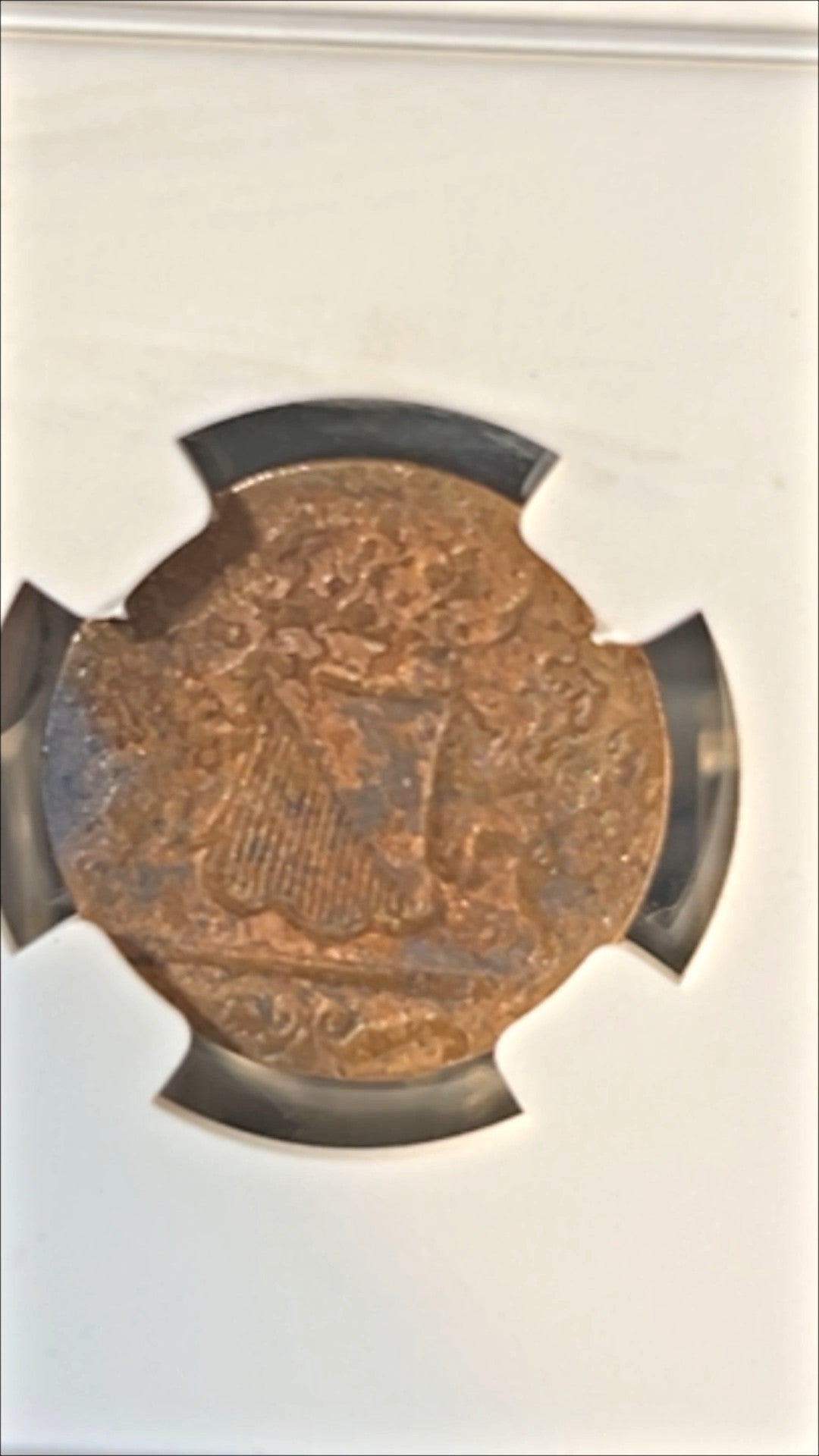 1790 VOC N.E. Indies Duit – NGC Genuine – New York Penny